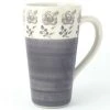 Janelle Imports Tall Cup 12 Oz In Gray Rose