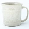Janelle Imports Straight Cup 12 Oz In White On White