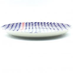 Janelle Imports Round Platter 12.5" In The Sixties