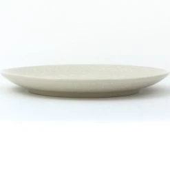 Janelle Imports Luncheon Plate In White On White