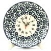 Janelle Imports Plate Wall Clock In Peacock Eye
