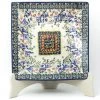 Janelle Imports Square Luncheon Plate In Autumn 1 Janelle Imports Square Luncheon Plate In Autumn