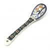 Janelle Imports Sugar Spoon In Autumn